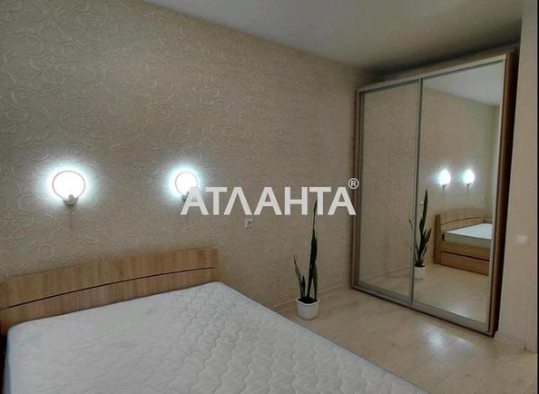 2-кімнатна квартира за адресою вул. Сахарова (площа 43,4 м²) - Atlanta.ua - фото 2