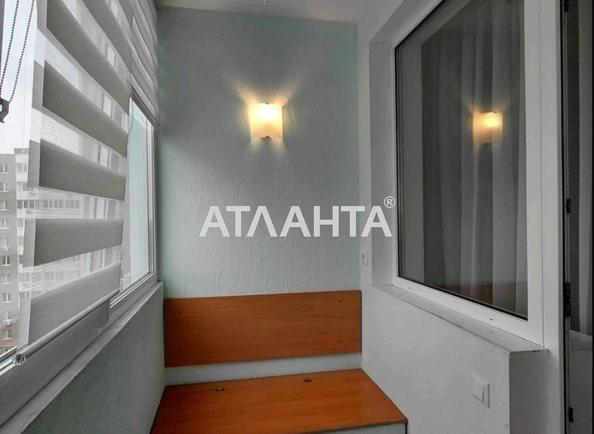 2-кімнатна квартира за адресою вул. Сахарова (площа 43,4 м²) - Atlanta.ua - фото 11