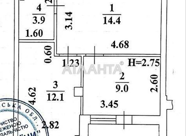 2-кімнатна квартира за адресою вул. Сахарова (площа 43,4 м²) - Atlanta.ua - фото 13