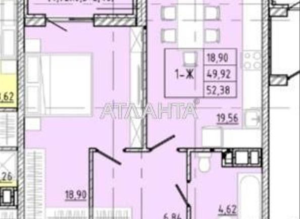 1-комнатная квартира по адресу ул. Франко Ивана (площадь 53,3 м²) - Atlanta.ua - imageAlt 2