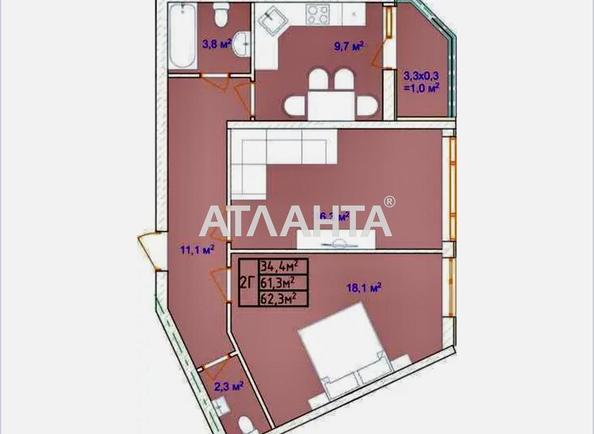 2-комнатная квартира по адресу Фонтанская дор. (площадь 65 м²) - фото 10 2-комнатная квартира по адресу Фонтанская дор. (площадь 65 м²) - Atlanta.ua - фото 10