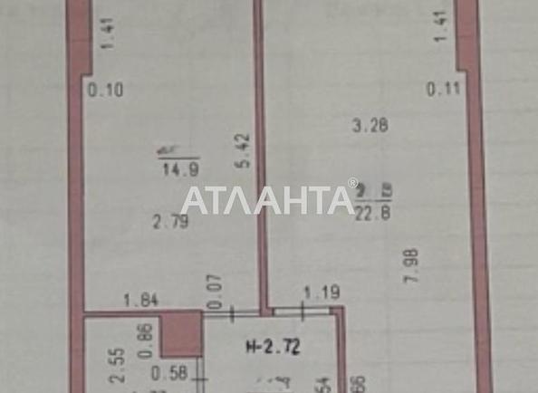 1-комнатная квартира по адресу ул. Радужный м-н (площадь 48,3 м²) - Atlanta.ua - фото 8