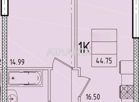 1-комнатная квартира по адресу ул. Генуэзская (площадь 44,8 м²) - Atlanta.ua - фото 3