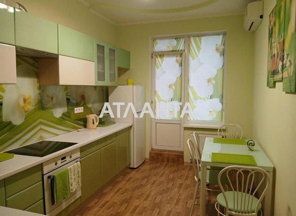 1-room apartment apartment by the address st. Ispanskiy per (area 54 m²) - Atlanta.ua