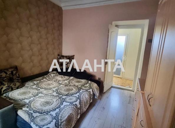 2-комнатная квартира по адресу ул. Осипова (площадь 39,1 м²) - фото 5 2-комнатная квартира по адресу ул. Осипова (площадь 39,1 м²) - Atlanta.ua - фото 5