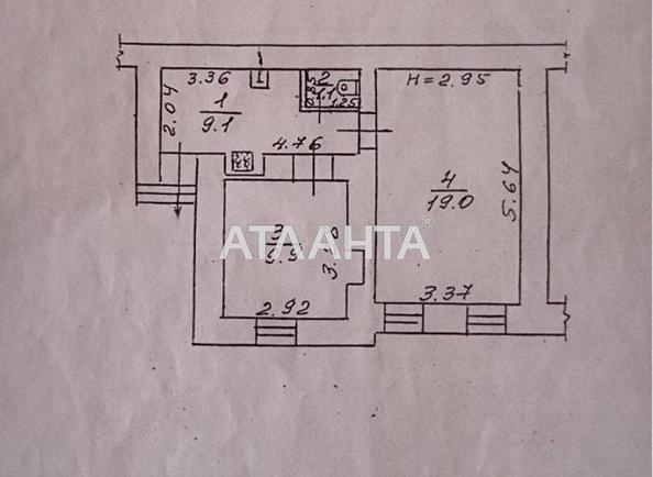 2-комнатная квартира по адресу ул. Осипова (площадь 39,1 м²) - фото 13 2-комнатная квартира по адресу ул. Осипова (площадь 39,1 м²) - Atlanta.ua - фото 13