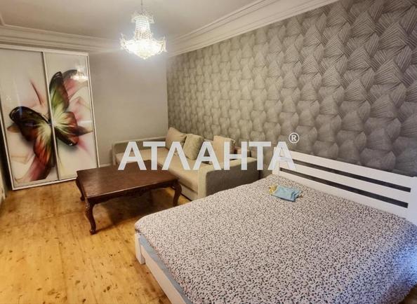 2-комнатная квартира по адресу ул. Осипова (площадь 39,1 м²) 2-комнатная квартира по адресу ул. Осипова (площадь 39,1 м²) - Atlanta.ua