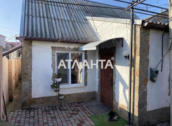 Будинок за адресою вул. Хуторська (площа 45 м²) - Atlanta.ua