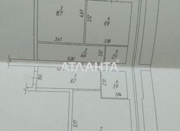 2-комнатная квартира по адресу ул. Николаевская (площадь 68 м²) - фото 12 2-комнатная квартира по адресу ул. Николаевская (площадь 68 м²) - Atlanta.ua - фото 12