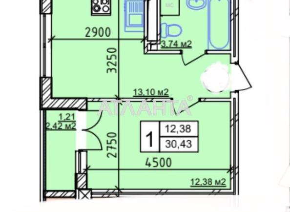 1-кімнатна квартира за адресою вул. Геранева (площа 31 м²) - фото 10 1-кімнатна квартира за адресою вул. Геранева (площа 31 м²) - Atlanta.ua - фото 10