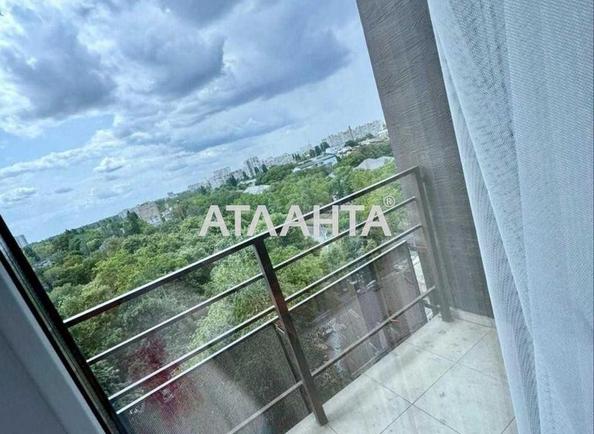 1-кімнатна квартира за адресою вул. Геранева (площа 31 м²) - фото 9 1-кімнатна квартира за адресою вул. Геранева (площа 31 м²) - Atlanta.ua - фото 9