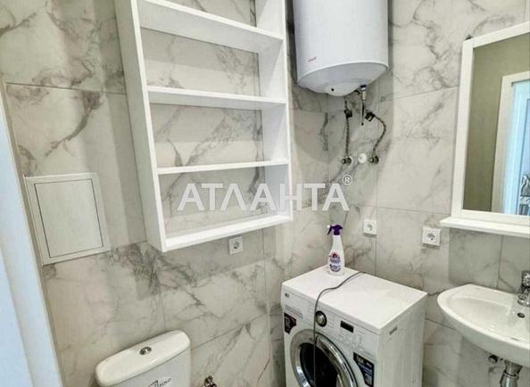 1-кімнатна квартира за адресою вул. Геранева (площа 31 м²) - фото 6 1-кімнатна квартира за адресою вул. Геранева (площа 31 м²) - Atlanta.ua - фото 6