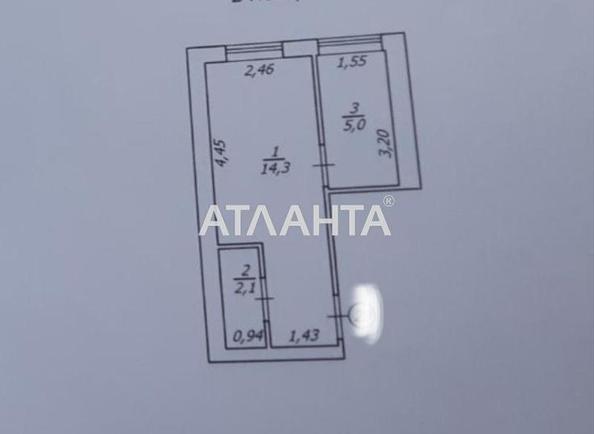 1-кімнатна квартира за адресою Свободи пр. (площа 21,4 м²) - Atlanta.ua - фото 15