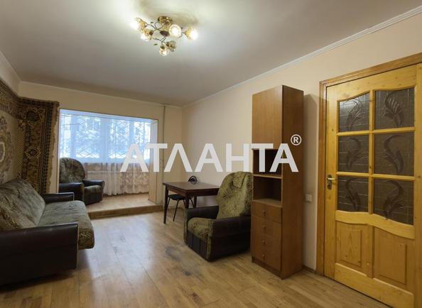 2-комнатная квартира по адресу Яворницкого Д. Ул. (площадь 43,4 м²) - фото 7 2-комнатная квартира по адресу Яворницкого Д. Ул. (площадь 43,4 м²) - Atlanta.ua - фото 7