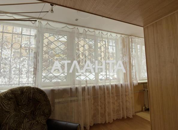 2-комнатная квартира по адресу Яворницкого Д. Ул. (площадь 43,4 м²) - фото 11 2-комнатная квартира по адресу Яворницкого Д. Ул. (площадь 43,4 м²) - Atlanta.ua - фото 11