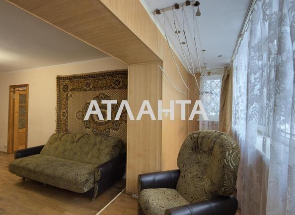 2-комнатная квартира по адресу Яворницкого Д. Ул. (площадь 43,4 м²) - фото 15 2-комнатная квартира по адресу Яворницкого Д. Ул. (площадь 43,4 м²) - Atlanta.ua - фото 15