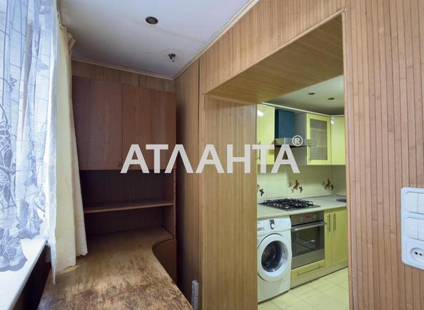 2-комнатная квартира по адресу Яворницкого Д. Ул. (площадь 43,4 м²) - фото 9 2-комнатная квартира по адресу Яворницкого Д. Ул. (площадь 43,4 м²) - Atlanta.ua - фото 9