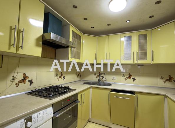 2-комнатная квартира по адресу Яворницкого Д. Ул. (площадь 43,4 м²) - фото 2 2-комнатная квартира по адресу Яворницкого Д. Ул. (площадь 43,4 м²) - Atlanta.ua - фото 2