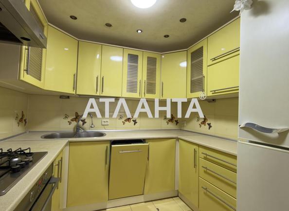 2-комнатная квартира по адресу Яворницкого Д. Ул. (площадь 43,4 м²) - фото 3 2-комнатная квартира по адресу Яворницкого Д. Ул. (площадь 43,4 м²) - Atlanta.ua - фото 3