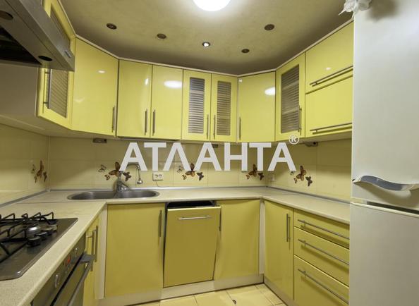 2-комнатная квартира по адресу Яворницкого Д. Ул. (площадь 43,4 м²) 2-комнатная квартира по адресу Яворницкого Д. Ул. (площадь 43,4 м²) - Atlanta.ua