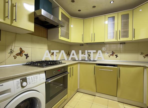 2-комнатная квартира по адресу Яворницкого Д. Ул. (площадь 43,4 м²) - фото 4 2-комнатная квартира по адресу Яворницкого Д. Ул. (площадь 43,4 м²) - Atlanta.ua - фото 4