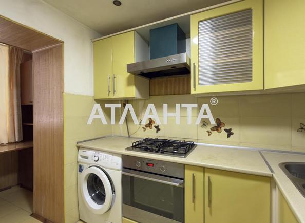 2-комнатная квартира по адресу Яворницкого Д. Ул. (площадь 43,4 м²) - фото 5 2-комнатная квартира по адресу Яворницкого Д. Ул. (площадь 43,4 м²) - Atlanta.ua - фото 5