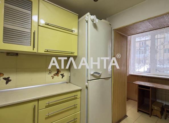 2-комнатная квартира по адресу Яворницкого Д. Ул. (площадь 43,4 м²) - фото 6 2-комнатная квартира по адресу Яворницкого Д. Ул. (площадь 43,4 м²) - Atlanta.ua - фото 6