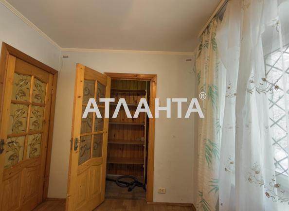 2-комнатная квартира по адресу Яворницкого Д. Ул. (площадь 43,4 м²) - фото 21 2-комнатная квартира по адресу Яворницкого Д. Ул. (площадь 43,4 м²) - Atlanta.ua - фото 21