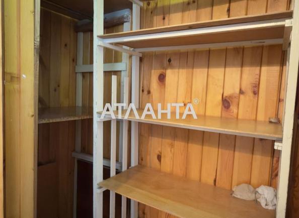 2-комнатная квартира по адресу Яворницкого Д. Ул. (площадь 43,4 м²) - фото 22 2-комнатная квартира по адресу Яворницкого Д. Ул. (площадь 43,4 м²) - Atlanta.ua - фото 22