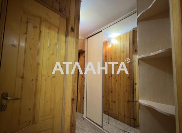 2-комнатная квартира по адресу Яворницкого Д. Ул. (площадь 43,4 м²) - фото 24 2-комнатная квартира по адресу Яворницкого Д. Ул. (площадь 43,4 м²) - Atlanta.ua - фото 24