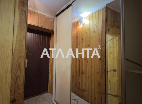 2-комнатная квартира по адресу Яворницкого Д. Ул. (площадь 43,4 м²) - фото 25 2-комнатная квартира по адресу Яворницкого Д. Ул. (площадь 43,4 м²) - Atlanta.ua - фото 25