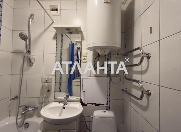 2-комнатная квартира по адресу Яворницкого Д. Ул. (площадь 43,4 м²) - фото 27 2-комнатная квартира по адресу Яворницкого Д. Ул. (площадь 43,4 м²) - Atlanta.ua - фото 27