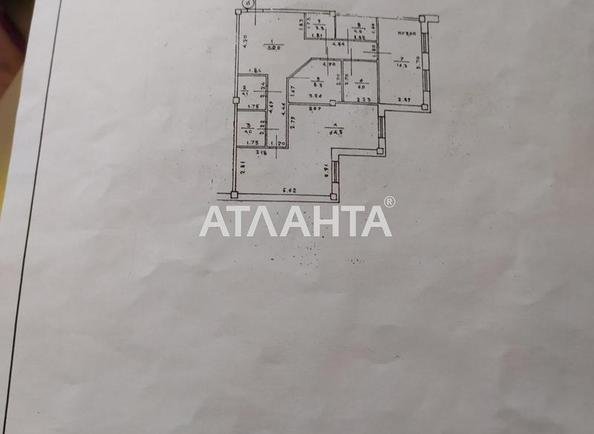 3-комнатная квартира по адресу Французский бул. (площадь 110 м²) - фото 5 3-комнатная квартира по адресу Французский бул. (площадь 110 м²) - Atlanta.ua - фото 5
