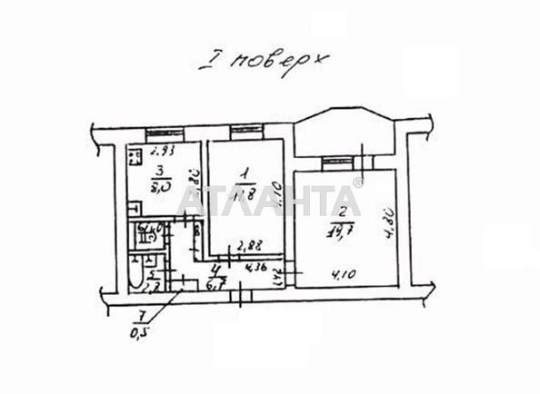 2-кімнатна квартира за адресою Люстдорфська дор. (площа 53,4 м²) - фото 3 2-кімнатна квартира за адресою Люстдорфська дор. (площа 53,4 м²) - Atlanta.ua - фото 3