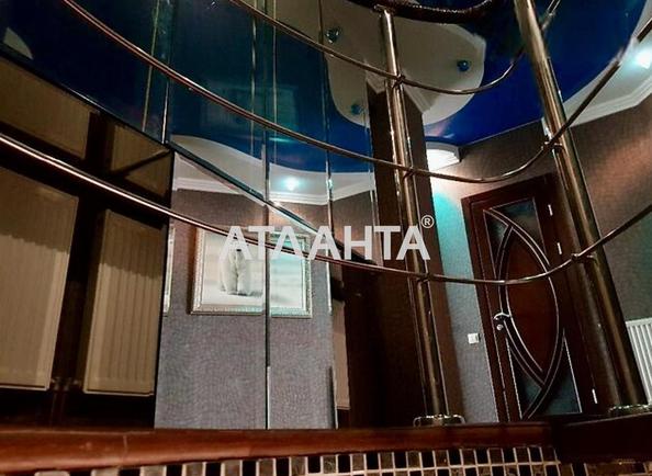 Многокомнатная квартира по адресу ул. Сахарова (площадь 177,3 м²) - Atlanta.ua