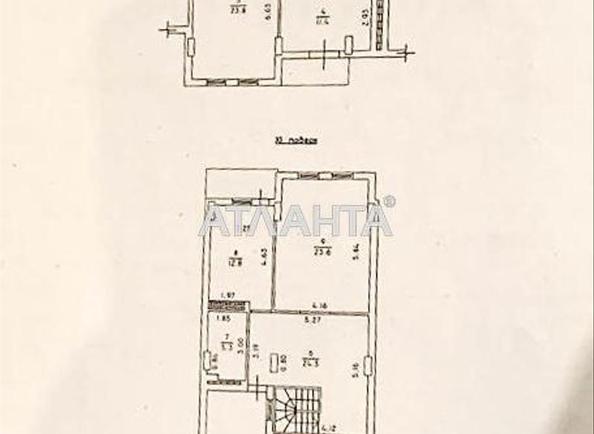 Многокомнатная квартира по адресу ул. Сахарова (площадь 177,3 м²) - imageAlt 36 Многокомнатная квартира по адресу ул. Сахарова (площадь 177,3 м²) - Atlanta.ua - imageAlt 36