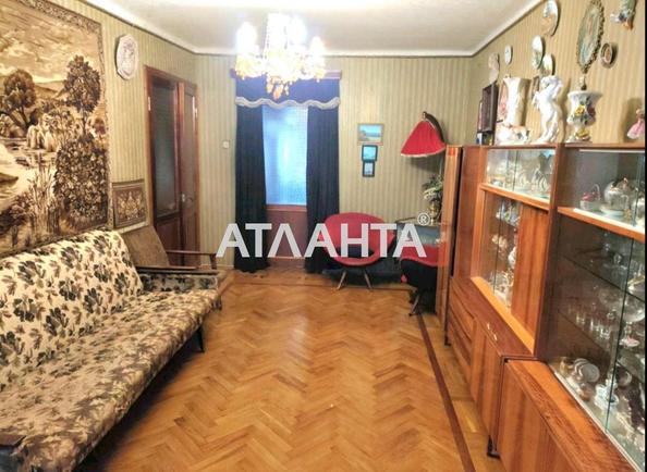 3-комнатная квартира по адресу ул. Ивана и Юрия Липы (площадь 59 м²) 3-комнатная квартира по адресу ул. Ивана и Юрия Липы (площадь 59 м²) - Atlanta.ua