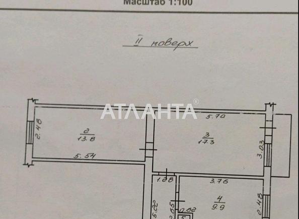 3-комнатная квартира по адресу ул. Ивана и Юрия Липы (площадь 59 м²) - фото 9 3-комнатная квартира по адресу ул. Ивана и Юрия Липы (площадь 59 м²) - Atlanta.ua - фото 9