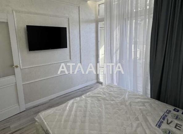 2-rooms apartment apartment by the address st. Franko Ivana (area 70 m²) - photo 2 2-rooms apartment apartment by the address st. Franko Ivana (area 70 m²) - Atlanta.ua - photo 2