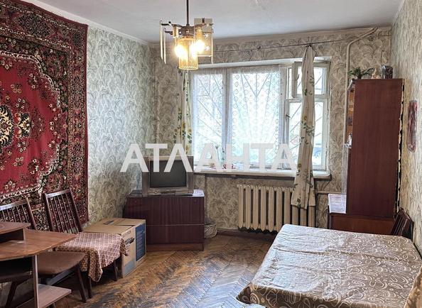 2-комнатная квартира по адресу ул. Ивана и Юрия Липы (площадь 43,7 м²) - Atlanta.ua