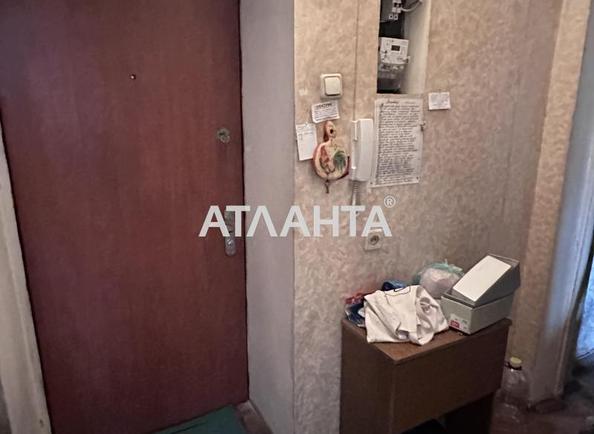 2-комнатная квартира по адресу ул. Ивана и Юрия Липы (площадь 43,7 м²) - Atlanta.ua - фото 12