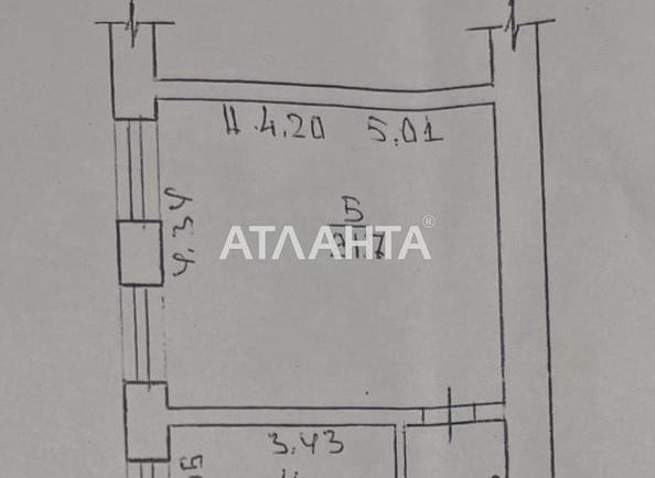 2-кімнатна квартира за адресою вул. Старопортофранківська (площа 42 м²) - Atlanta.ua - фото 19