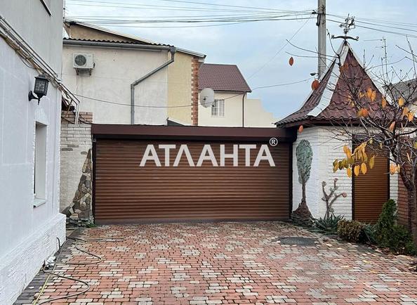 Дом по адресу ул. Донского Дмитрия (площадь 155,2 м²) - фото 3 Дом по адресу ул. Донского Дмитрия (площадь 155,2 м²) - Atlanta.ua - фото 3