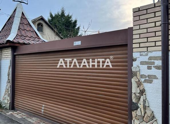 Дом по адресу ул. Донского Дмитрия (площадь 155,2 м²) - фото 5 Дом по адресу ул. Донского Дмитрия (площадь 155,2 м²) - Atlanta.ua - фото 5