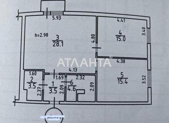 2-кімнатна квартира за адресою вул. Масив 15 (площа 71 м²) - Atlanta.ua - фото 16