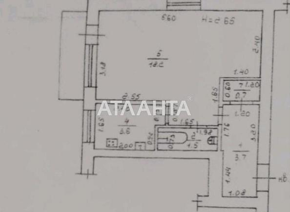 1-room apartment apartment by the address st. Bazarnaya Kirova (area 28,5 m²) - Atlanta.ua - photo 7