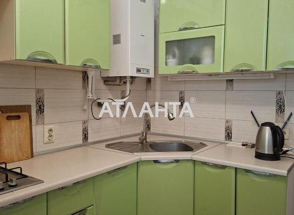 1-комнатная квартира по адресу ул. Кудряшова (площадь 41,7 м²) - Atlanta.ua - фото 9