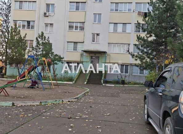 1-комнатная квартира по адресу ул. Кудряшова (площадь 41,7 м²) - Atlanta.ua - фото 16