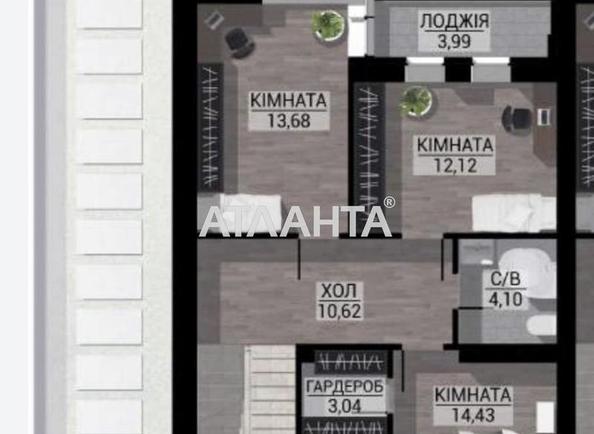 Будинок за адресою вул. Александрі Васіле (площа 130 м²) - Atlanta.ua - фото 8