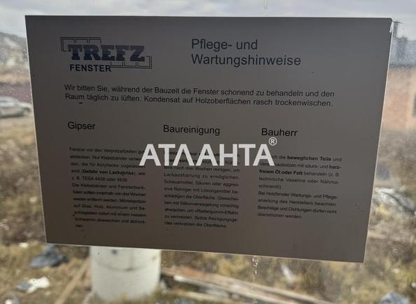 Дом по адресу ул. Александре Василе (площадь 130 м²) - Atlanta.ua - фото 15